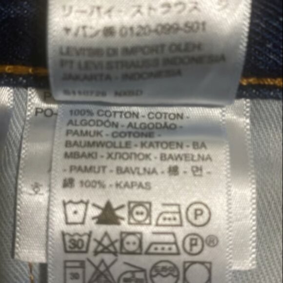 NWOT LEVI’S 505 Men’s Blue Denim Jeans Size 40x30 - Picture 9 of 9